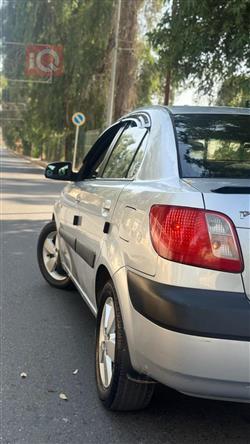 Kia Pride